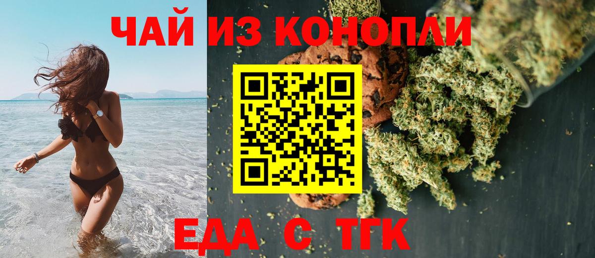 Cocaine Назрань