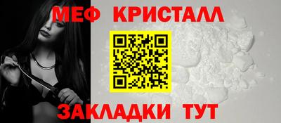 героин Сланцы