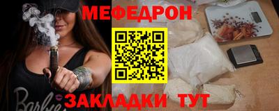 героин Сланцы