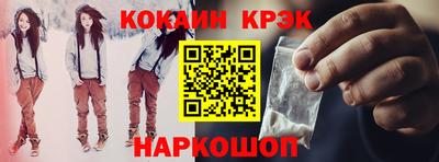 трава Славгород