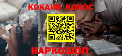 а пвп мука Славянск-на-Кубани