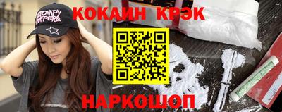 а пвп мука Славянск-на-Кубани