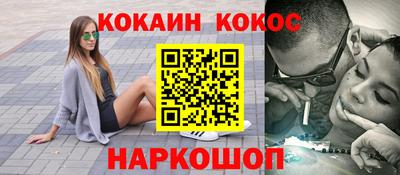 а пвп мука Славянск-на-Кубани