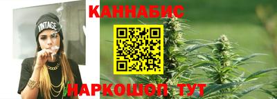 трава Славгород