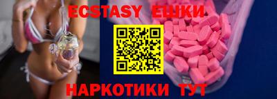 а пвп мука Славянск-на-Кубани