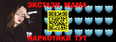 трава Славгород