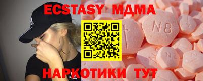 а пвп мука Славянск-на-Кубани