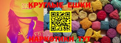 трава Славгород