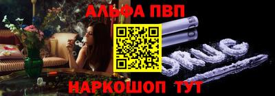трава Славгород