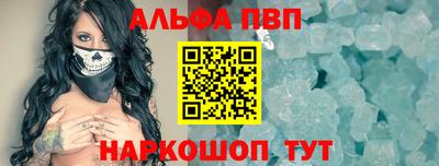 трава Славгород