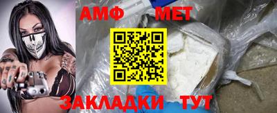 а пвп мука Славянск-на-Кубани