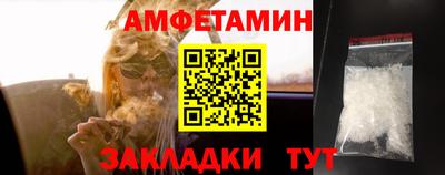 а пвп мука Славянск-на-Кубани