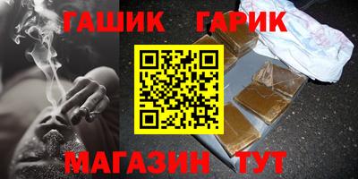 а пвп мука Славянск-на-Кубани