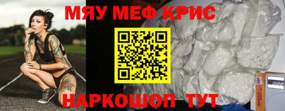 трава Славгород